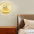 欧普灯壁灯床头灯现代简约卧室客厅背景墙壁轻奢LED欧式美式楼梯过道灯 512+9.w暖光