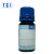 TCI C0016 (+/-)-10-樟脑磺酸 25g