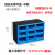 抽屉式收纳盒零件盒桌面收纳箱零件箱积木螺丝杂物件分类可挂墙 中款9蓝斗式