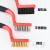 双岸3件套双色钢丝刷 不锈钢丝刷 缝隙文玩清洗除锈钢丝刷 双色3排不锈钢丝刷 一个价 