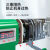 定制适合热熔器PPR水管热熔机数显热容器水电工程接口对接器20-32 63数显+3米漏宝+升级模头+63剪