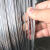 农业防腐热镀锌钢丝葡萄猕猴桃架大棚果园专用十年不生锈大棚钢丝 (12号)2.6mm