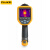 福禄克（FLUKE）Fluke TIS20+/60+红外热成像仪手持式工业测温仪 TiS20+ MAX