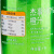 杰事（JOOS） 泰国进口杰事橙汁1000mL多种水果味天然饮料鲜榨纯果汁饮品 芒果白葡萄汁+番石榴白葡萄汁