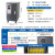 正泰（CHNT）TND系列稳压器220v 自动交流稳压器 空调普通电器稳压器 TND1-SVC-15