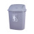 垃圾桶大容量办公室户外物业带盖厨房商特大 加厚蓝色30L无盖