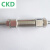 CKD迷你气缸CMK2-C-00-20/25-60/65/70/75/80/85/90/95/100 CMK2-C-00-20-65