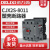 德力西交流接触器 CJX2s-8011 220V 380V紫铜线圈 24V 127V 36V CJX2S-8011 控制电压-220V