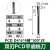 PCD金刚石立铣刀铜铝石墨钻石铣刀单刃双刃球刀高光镜面倒角 D4*6刃长*6柄*100总长*2F