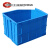 加厚塑料周转箱长方形特大号工业箱子带盖胶框储物框大收纳盒筐子 周转箱+盖子蓝色(有盖) 外径长宽高750*560*230