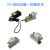 斯莱德FC-988A除静电除尘离子风咀高频离子风嘴除静电高频风嘴 万向款