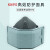 OIMG适用地球牌3200A口罩硅胶3100A防尘防护换滤棉打磨工业防粉尘煤矿面罩 3200口罩一个
