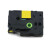 ABLEMEN 18MM-1 标签带黄底黑字 18mm 色带兼容兄弟打印机 单个装 颜色可选
