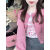 XMSWR长款毛衣女遮臀2024年春季新款韩系穿搭套装女韩版印花T恤针织开 粉色开衫+白色T恤+灰色半身裙 S 【建议80-95斤】