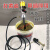 黄油枪 气动黄油泵科球GZ-8/A9高压注油器200L桶大头泵黄油机泵头 科球单泵配压力表送配件 红色