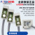 光电开关传感器MR-10-30-60X/N/XP/NE 常开常闭 MR-10XP 防水款 IP67 10CM MR-