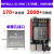 适用于i.MX 6ULL MiNi板 ARM嵌入式 Linux开发板 IMX6ULL核心板800M eMMC版本(8GB)+7寸屏+4G模块