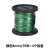 京开隆钢丝绳304不锈钢包塑钢丝绳包胶涂塑钢丝线 绿色8mm/10米+4个铝套 