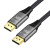 CY DP 1.4高清HDMI线2.1 8K 2.0a 4K60Hz视频转接线 DisplayPo DP 8K 60hz(公对母延长) 3.0m