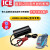 适用于国邦ICEi20NB手推式洗地机配件百洁垫刷盘马达电机 充电器