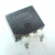【高科美芯】 场效应管IRF640N TO263贴片 MOSFET晶体管（一个）