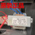 耀华表头地磅显示电子秤变压器 TDA-10-A12S 220V转10.5V 0.55A E 220V转10.5V 0.8A