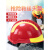消防头盔抢险救援森林97款02款14款17防子安全帽3c认证F2 97款训练头盔墨绿