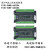 plc可编程控制器FX3U-56MR/MT-6AD2DA国产plc工控板高速计数脉冲 FX3U-56MR继电器输出