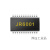 语音模块播放声音播报定制串口识别模块语音芯片控制模块JR6001 模块+2W喇叭+串口模块 主控芯片