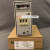 余姚温度仪表REY-CC 温控仪 LC-48 注塑机温控器 温度调节仪 LC-48指针式0-399K型