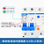 适用漏电保护器空气开关带空开63a断路器220v三相电漏保32a 20A 3P+N