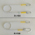 高空作业安全带双大钩五点式后背挂绳配件带缓冲包安全绳保险带绳 单大钩3米