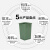方形分类内胆桶垃圾桶铝塑料室外环保卫果皮壳箱户外大号筒内胆桶 E款33*34*48cm