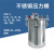 不锈钢压力桶压力罐点胶机点胶罐分装器支持0.5-200L定做储胶桶 5L不锈钢压力桶