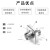 ABLEMEN FL-EN37 法兰盘 SC（公）-FC（母）单工单模 阴阳转接头（13个装）