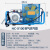 潜水消防空气呼吸器充气泵正压式压缩机定制30mpa打气机高压气泵 空气呼吸器充气泵400L