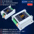 10A继电器模块开关数字量输入采集485通讯IO扩展控制板电磁Modbus 1路 12V DC