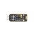 CH343G USB转UART/TTL 串口通信模块 Micro/Mini/Type-A/Type- Micro USB