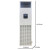海信（Hisense）HF-50LW/TS06SJD(A1) 2P精密空调 恒温恒湿实验室空调 机房专用空调
