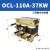 三相ACL输入进线电抗器OCL输出出线电抗器变频器专用1.5KVA-400KW OCL-110A-37KW