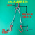钢丝绳吊具起重吊具组合压制吊装钢丝绳吊钩吊具起重索具两腿四腿 2T2腿1m 钢管钩