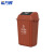 希万辉 20L红色有害垃圾 上海环卫加厚摆盖方形分类垃圾桶XWH0010