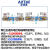 亚德客4v320-10电磁阀气阀220v二位五通4V320-08换向阀DC24v线圈 4V320-10配8MM接头消音器