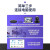 海康威视200万高清云台会议摄像机 自动聚焦内置双麦克风免驱电脑会议视频网课远程云台旋转 1080P 高清云台摄像机V102(3-15mm) 官方标配