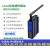 LORA无线串口透传 数传模块工业级远程通讯器RS232/485/422 RS232/485-LORA 一体式天线 双