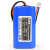 ZGNBB  大容量18650充电锂电池组充电池 灰色3.7V红黑9600三角