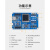 BearPi物联网开发板NB-IoT开发板NBIoT开发板LiteOS开发板 E53-SC E53SF1智慧烟感 BearPiIoT主板 WIFI