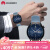 华为（HUAWEI）WATCH3 Pro电话手表eSIM独立通话心率睡眠监测支付体 WATCH3【含黑色橡胶表带+真皮天空蓝表带】