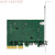 PCIE转usb3.1扩展卡PCI-E转TypeA转接卡10gb高速Gen2支持手机群控 两口USB3.1ASM1142供电