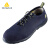 代尔塔301228劳保鞋42码夏季透气安全鞋钢包头钢底工地机械制造